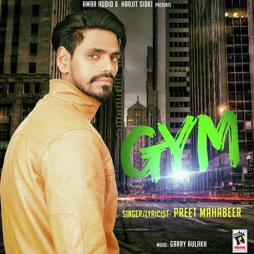 Gym - Preet Mahabeer