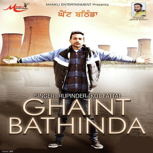 Ghaint Bathinda - Rupinder Kotfatta