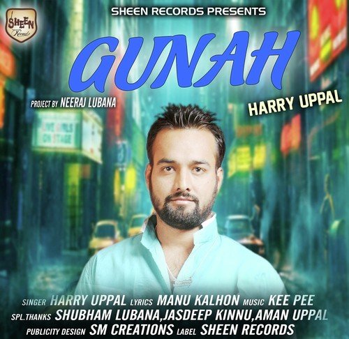 Gunah - Harry Uppal