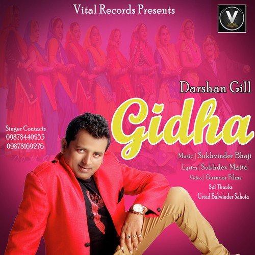 Gidha - Darshan Gill, Darshan Gill