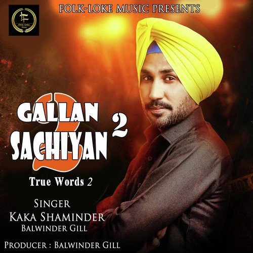 Friend Rakhni - Kaka Shaminder