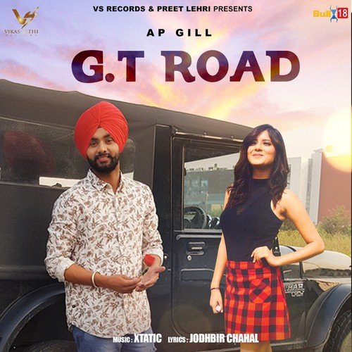 GT Road - AP Gill