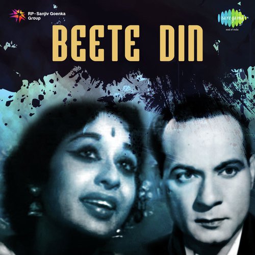 Dil Ko Piroke Baithe Hain - M.A. Rauf, A. Dinkar Rao