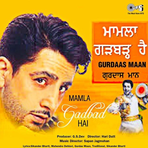 Asin Hasna Bhool Gaye - Samraat