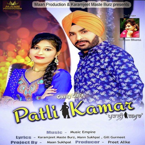 Patli Kamar - Gur Mastana, Parveen Bharta