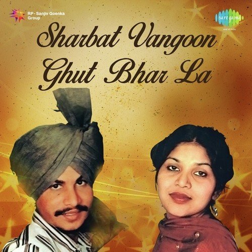Chaska Pe Geya - Darshan Sidhu, Rajwinder Kaur Patiala