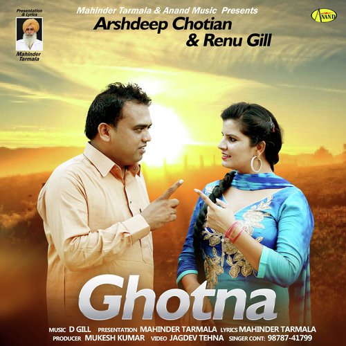 Ghotna - Arshdeep Chotian