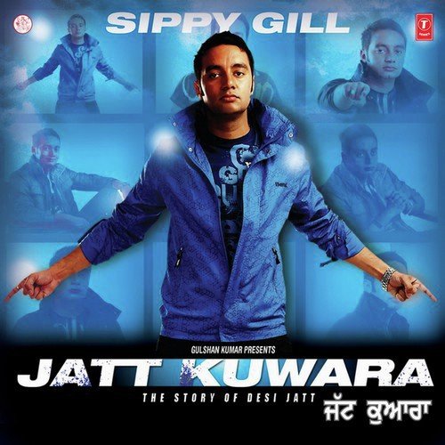 Jatt Saari Umar - Prabh Bisrao
