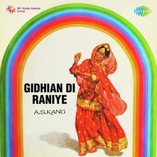 Sunne Rehnge Chubare Tere - Charanjit Ahuja, K.S. Narula
