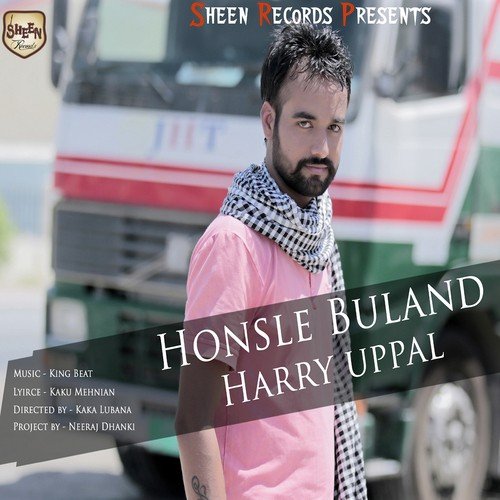 Honsle Buland - Gurjit Bawa