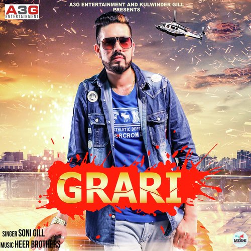 Grari - Soni Gill