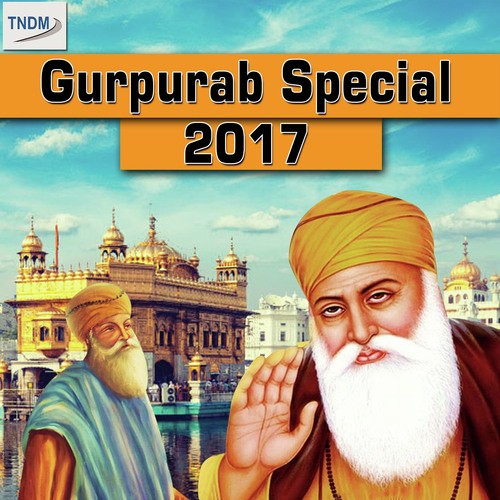 Tera Ek Naam Taare Sansar - Various Artists