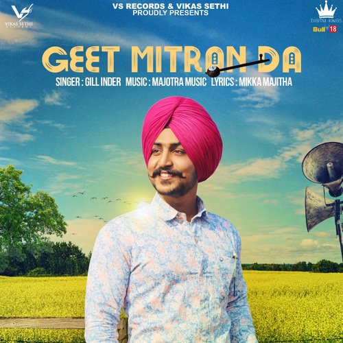 Geet Mitran Da - Gill Inder