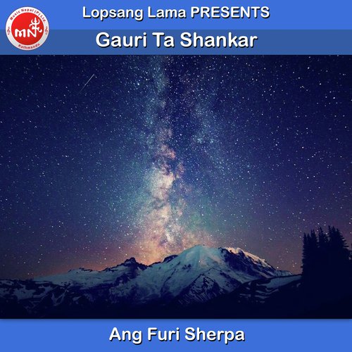 Gauri Ta Shankar - Ang Furi Sherpa