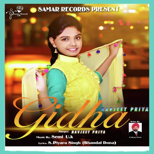 Gidha - Navjeet Priya