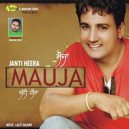 Mauja - Kuldeep Malke, Gurlej Akhtar