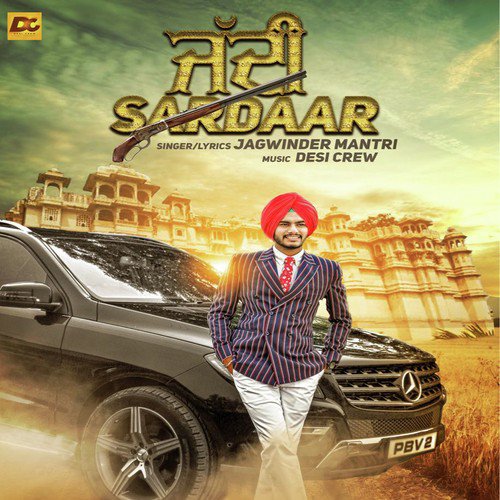 Jaddi Sardaar - Maninder Kailey