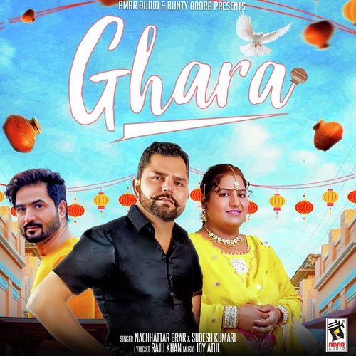 Ghara - Nachhattar Brar, Sudesh Kumari