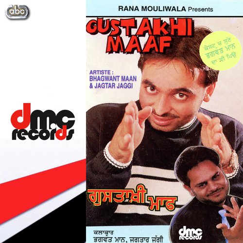 Kale Kachhe Wale (Song) - Bhagwant Maan amp Jagtar Jaggi