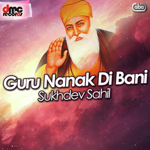 Jap Le Tu Naam Bandiya - Sukhdev Sahil