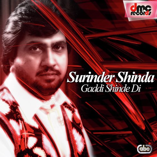 Namak Harami - Surinder Shinda