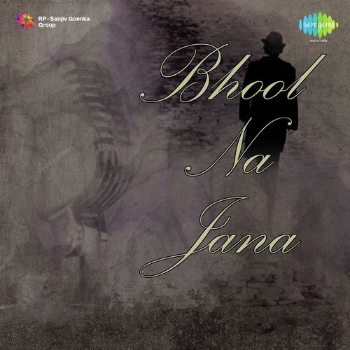 Yeh Kiski Ulfut Ishare - H. Khan Mastana