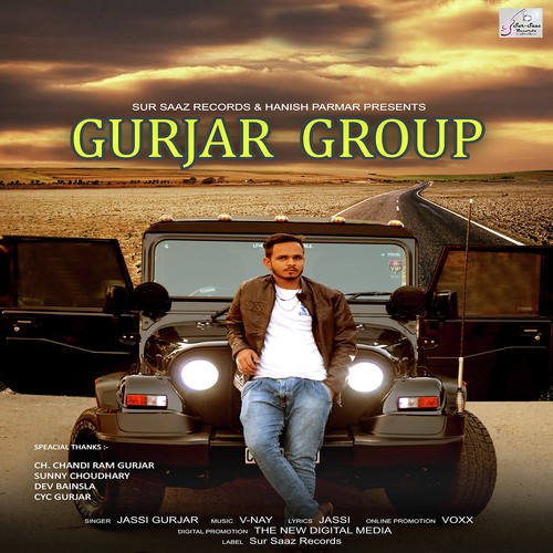 Gurjar Group - Ammy Rawal Gujjar