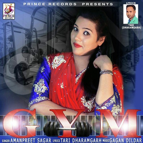 Gym - Amanpreet Sagar