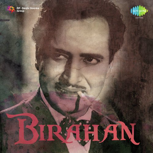 Tu Chanda Main Teri Chakori - Lachhiram