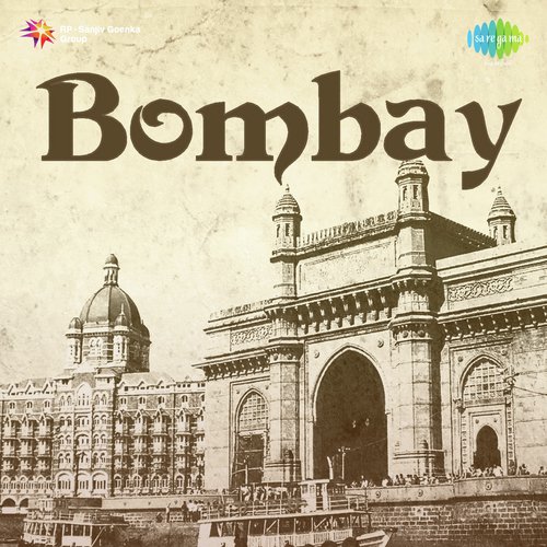 Yeh To Bata - Mushtaq Hussain, Chetmool, N. Bhattacharya, Raja Miyan