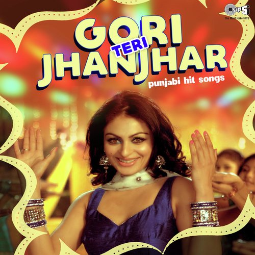 Gori Diyan Jhanjra - Various Artists