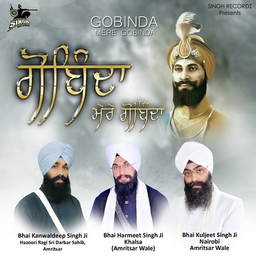 Jisda Sahib Dadha Hoye - Bhai Kanwaldeep Singh Ji, Bhai Harmeet Singh Ji Khalsa, Bhai Kuljeet Singh Ji Nairobi