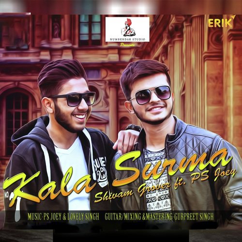 Kala Surma - Hemu V., Suraj K.