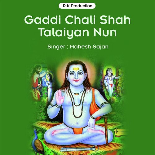Mela Aaya Paunahari Da - Mahesh Sajan