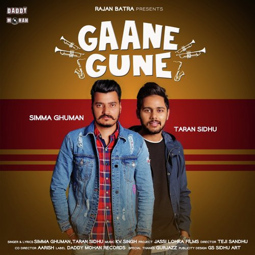 Gaane Gune - Simma Ghuman, Taran Sidhu