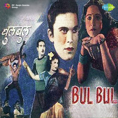 Husn Amada To Ho - Vinod Kumar