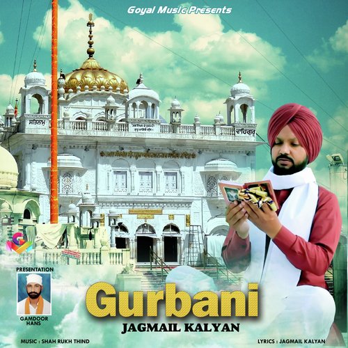 Gurbani - Jagmail Kalyan