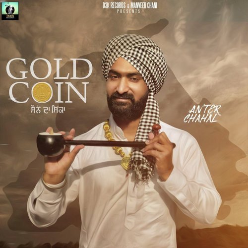 Gold Coin - Anter Chahal