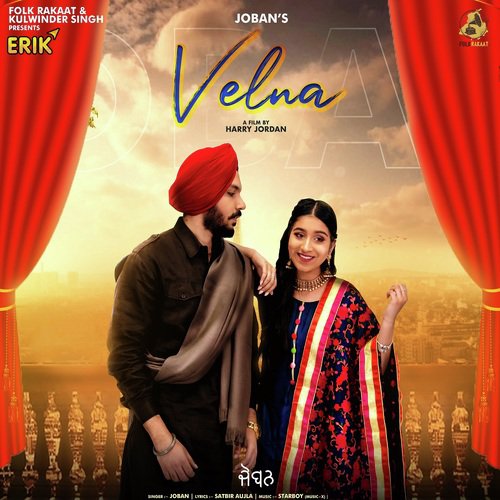 Velna - Amar Sehmbi