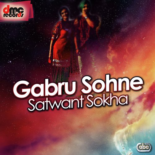 Bhangra Via De Vich - Satwant Sokha
