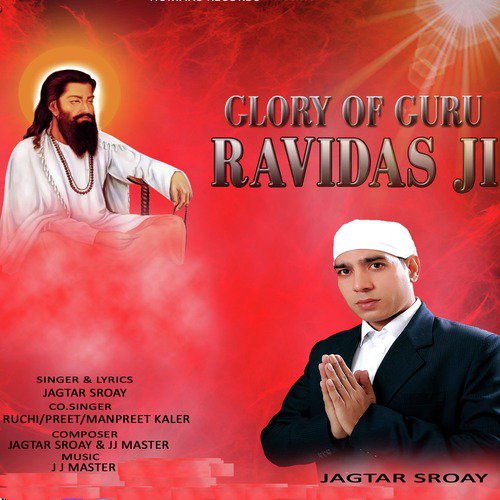 Glory Of Guru Ravidas Ji - Various Artists