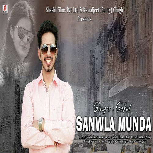 Sanwla Munda Instrumental - Sakul Chugh