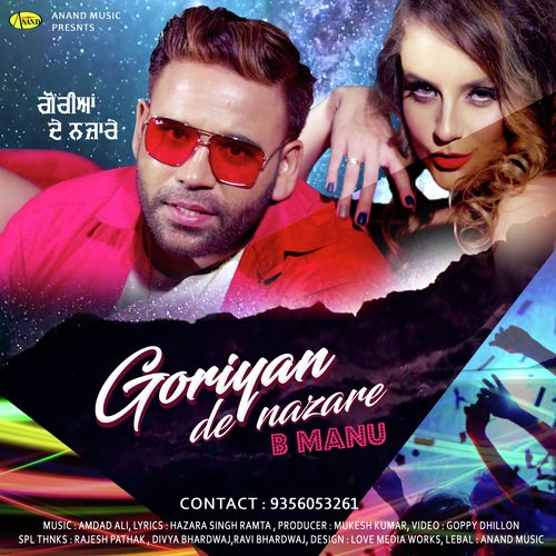 Goriyan De Nazare - B. Manu