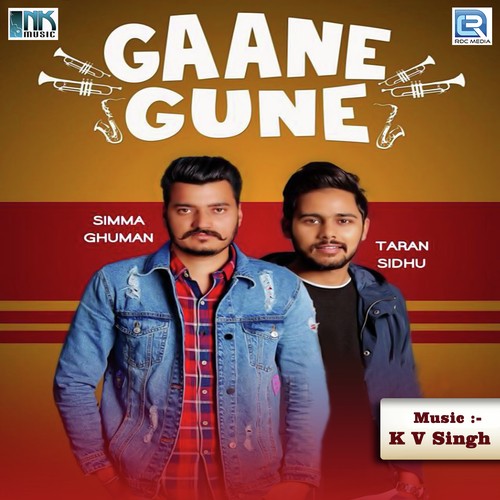 Gaane Gune - Simma Ghuman, Taran Sidhu