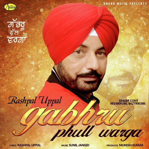 Gabhru Full verga - Rashpal Uppal