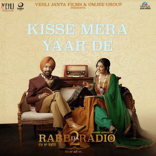 Shokeen - Tarsem Jassar