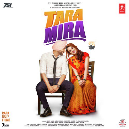 Main Tera Tara Tu Meri Mira - Vee, Guru Randhawa