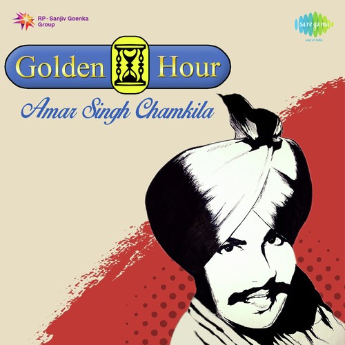 Putuia Patan Noo - Amar Singh Chamkila, Amarjot