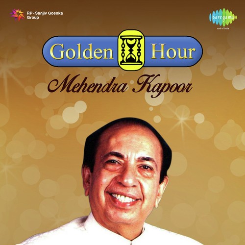 Chhara Sarpanch Banya - Mahendra Kapoor