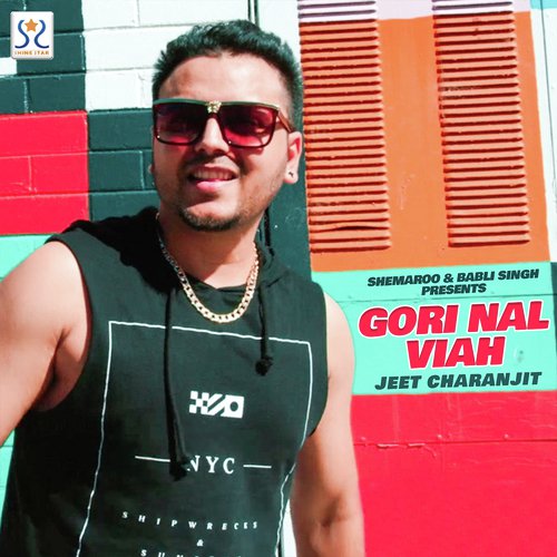 Gori Nal Viah - Jeet Charanjit